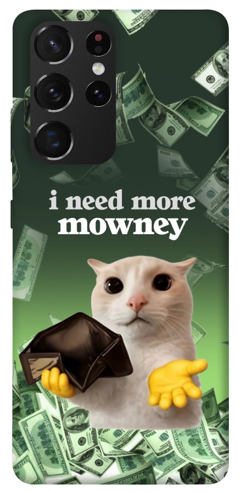 Чохол I need more для Galaxy S21 Ultra