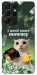 Чохол I need more для Galaxy S21 Ultra