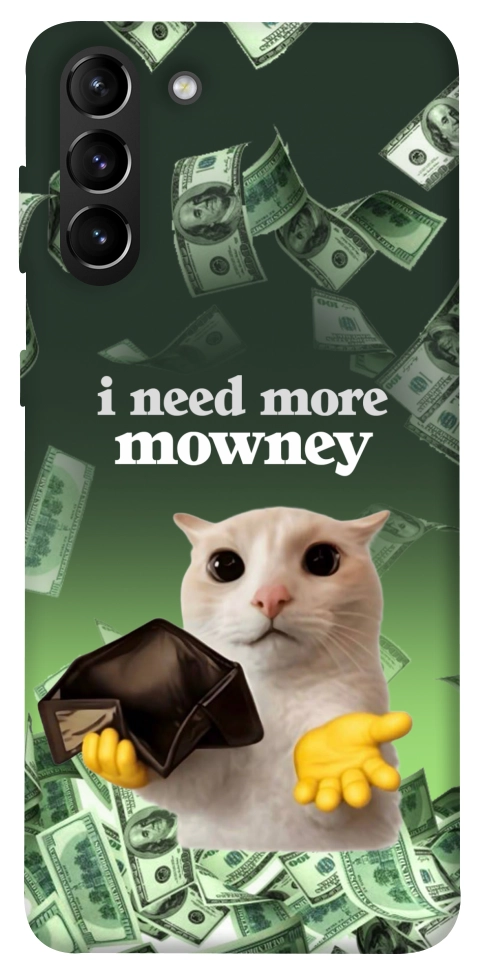 Чехол I need more для Galaxy S21+