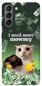 Чехол I need more для Galaxy S21