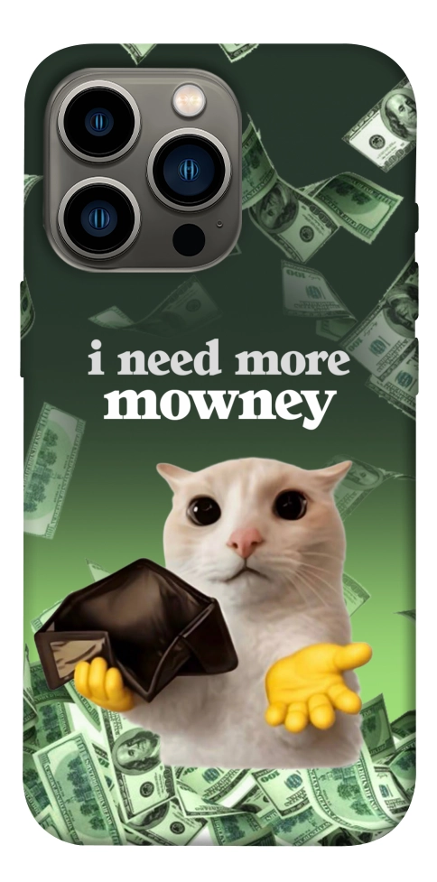 Чохол I need more для iPhone 13 Pro