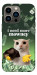 Чохол I need more для iPhone 13 Pro