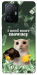 Чехол I need more для Xiaomi 11T
