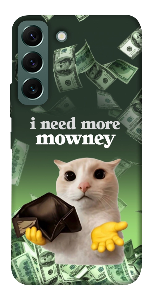 Чехол I need more для Galaxy S22