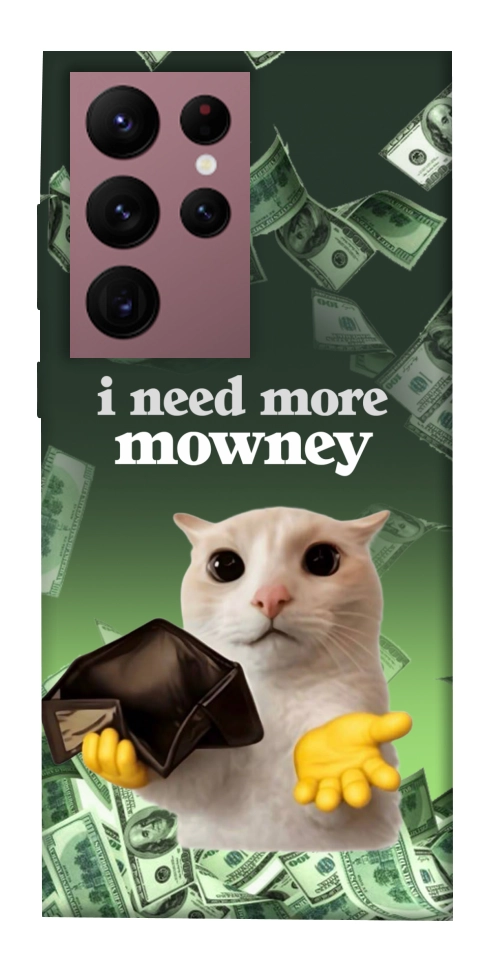 Чехол I need more для Galaxy S22 Ultra
