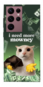Чехол I need more для Galaxy S22 Ultra