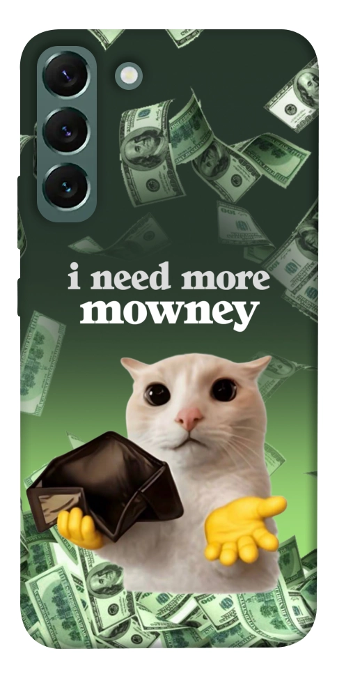 Чохол I need more для Galaxy S22+