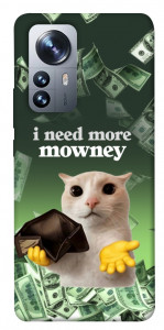 Чохол I need more для Xiaomi 12