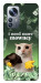 Чохол I need more для Xiaomi 12