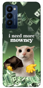 Чохол I need more для Tecno Camon 18 P