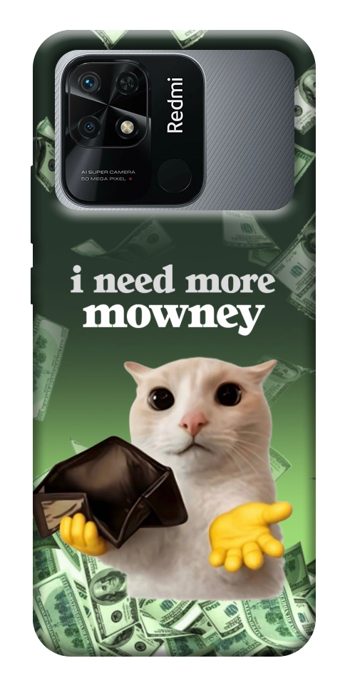 Чохол I need more для Xiaomi Redmi 10C