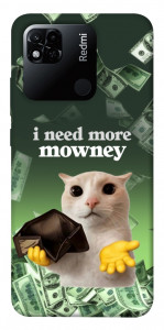 Чехол I need more для Xiaomi Redmi 10A
