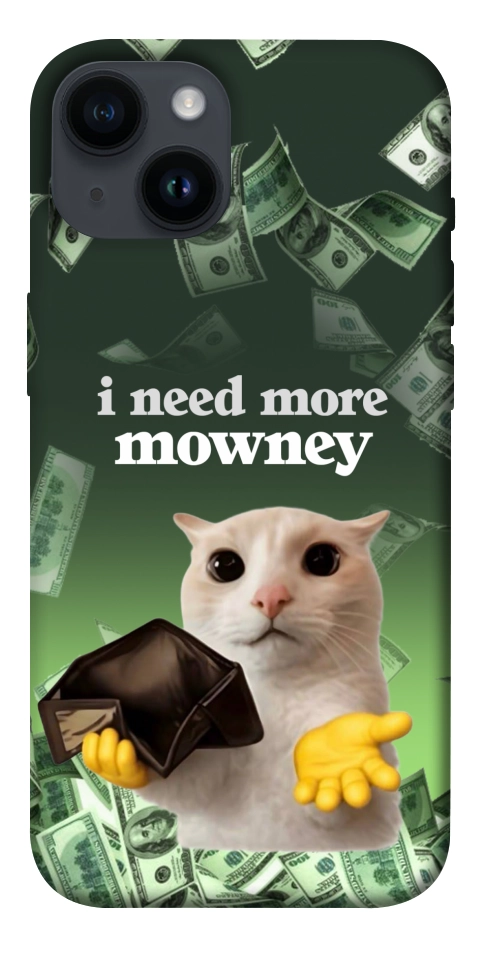 Чохол I need more для iPhone 14