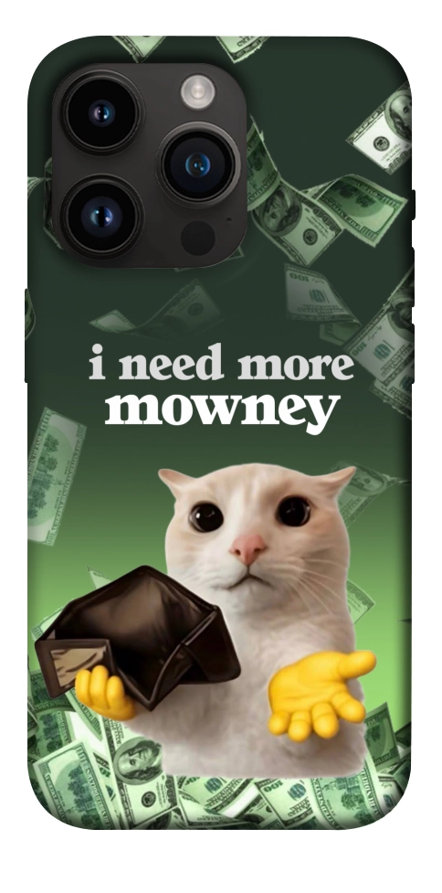 Чехол I need more для iPhone 14 Pro