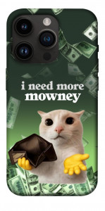 Чехол I need more для iPhone 14 Pro