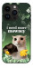 Чехол I need more для iPhone 14 Pro