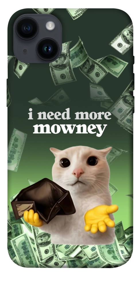 Чехол I need more для iPhone 14 Plus