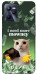 Чохол I need more для Realme C35