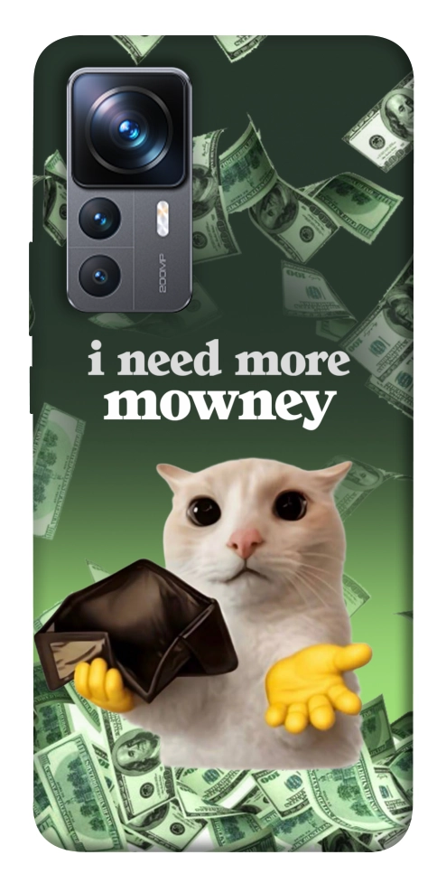 Чехол I need more для Xiaomi 12T