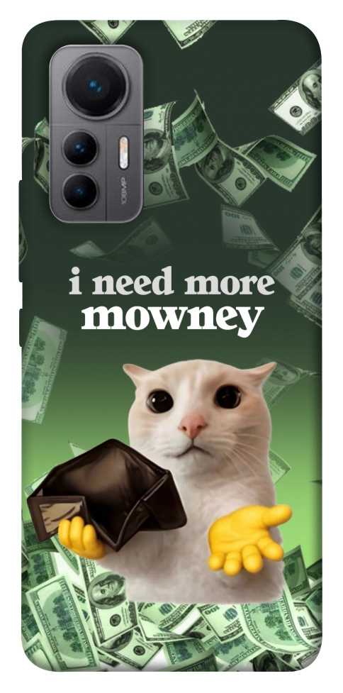 Чохол I need more для Xiaomi 12 Lite