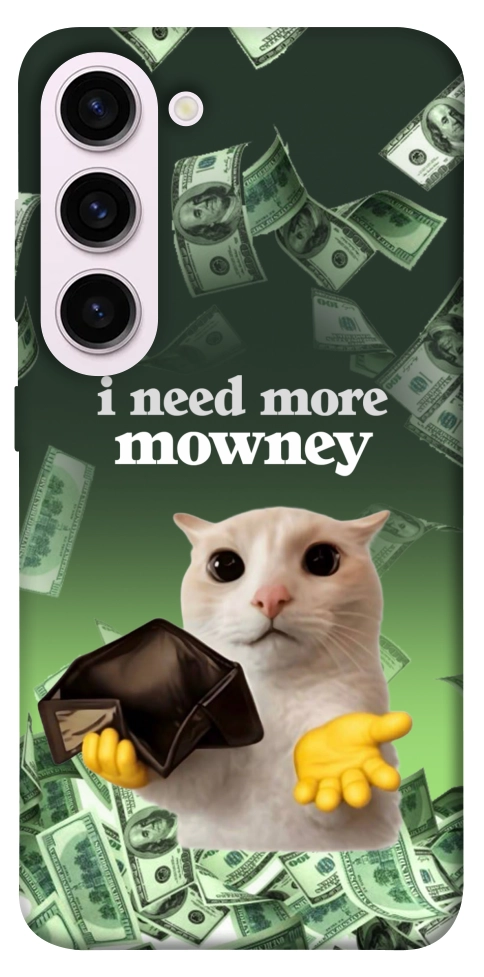 Чехол I need more для Galaxy S23+