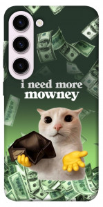 Чехол I need more для Galaxy S23+
