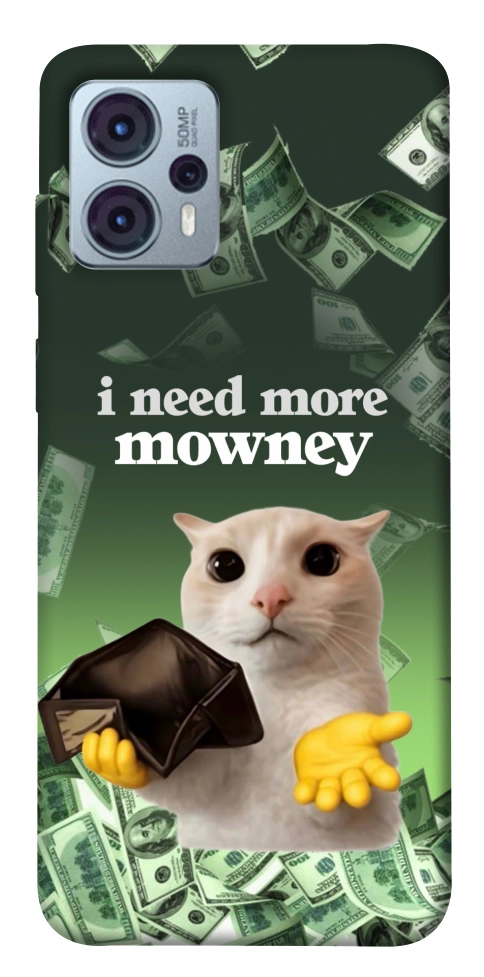 Чохол I need more для Motorola Moto G23