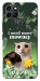 Чохол I need more для Infinix Smart 6