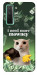 Чехол I need more для Huawei nova 7 SE