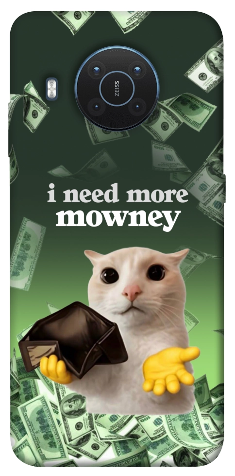 Чохол I need more для Nokia X20