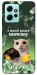 Чохол I need more для Xiaomi Redmi Note 12 4G