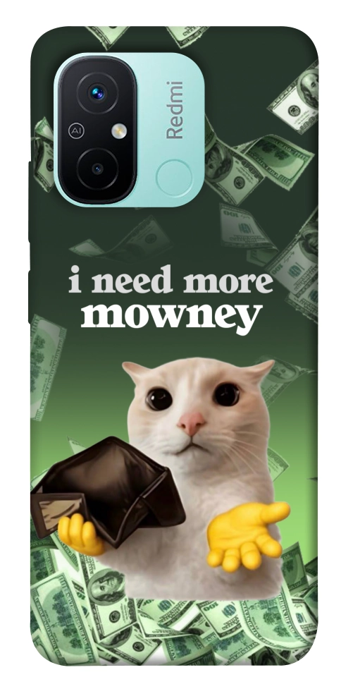 Чохол I need more для Xiaomi Redmi 12C