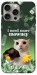 Чехол I need more для iPhone 15 Pro Max