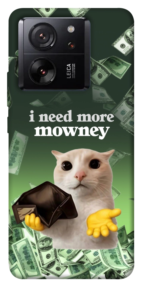 Чохол I need more для Xiaomi 13T Pro