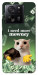 Чохол I need more для Xiaomi 13T Pro