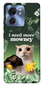 Чохол I need more для Motorola Edge 40