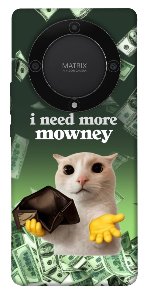 Чехол I need more для Huawei Magic5 Lite