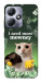Чохол I need more для Infinix Hot 30 Play