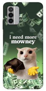 Чехол I need more для Nokia G42