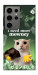 Чехол I need more для Galaxy S24 Ultra