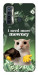 Чохол I need more для TECNO Camon 17