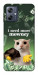 Чехол I need more для Motorola Moto G54