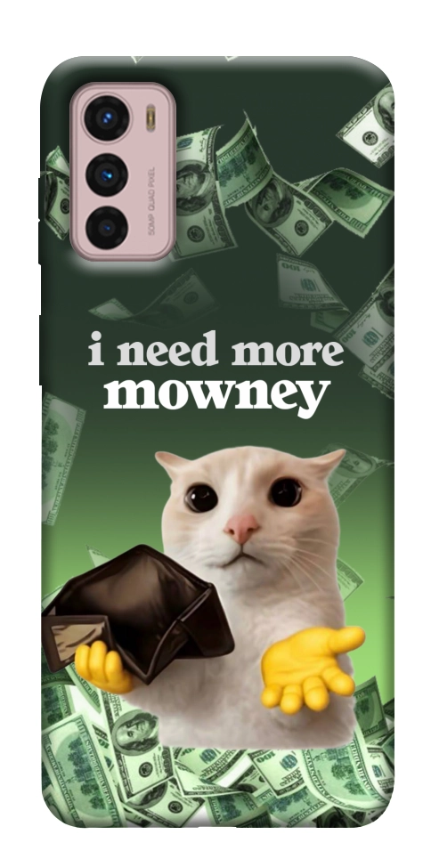 Чохол I need more для Motorola Moto G42