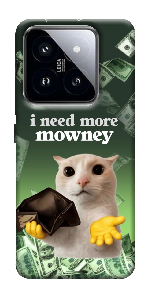Чехол I need more для Xiaomi 14 Pro