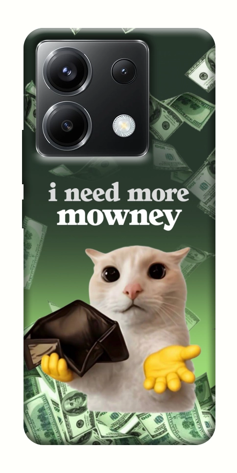 Чохол I need more для Xiaomi Poco X6