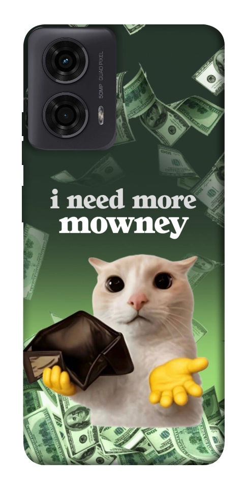 Чохол I need more для Motorola Moto G04