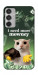 Чехол I need more для Galaxy M35 5G