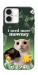Чохол I need more для iPhone 16