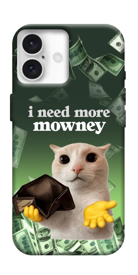 Чехол I need more для iPhone 16 Plus