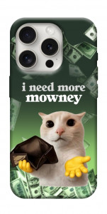 Чехол I need more для iPhone 16 Pro Max